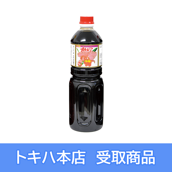 �y5��22��(��)�{�X���z [�t�W���V�ݖ�] �J�g���A�ݖ� (1000ml)